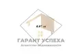 Maison 93 m² Lyscycki sielski Saviet, Bélarus