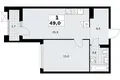 1 room apartment 49 m² Troitsk, Russia