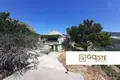 Maison  Opcina Dezanovac, Croatie