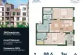 Apartamento 2 habitaciones 89 m² Rusia, Rusia