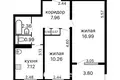 Квартира 2 комнаты 47 м² Минск, Беларусь