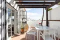 Wohnung 2 Schlafzimmer 108 m² Dos Hermanas, Spanien