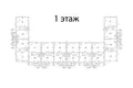 Таунхаус 3 спальни 178 м² Ратомка, Беларусь