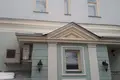 Oficina 1 265 m² en Moscú, Rusia
