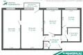 3 room apartment 55 m² Minsk, Belarus