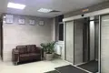 Pomieszczenie biurowe 1 735 m² Moskwa, Rosja