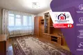 Appartement 2 chambres 42 m² Minsk, Bélarus