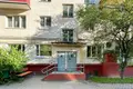 Квартира 1 комната 30 м² Минск, Беларусь