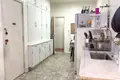 Appartement 2 chambres 130 m² Regiao Geografica Imediata do Rio de Janeiro, Brésil