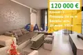 Apartamento 3 habitaciones 86 m² Nesebar, Bulgaria