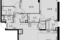 Apartamento 4 habitaciones 100 m² Moscú, Rusia