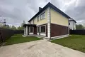 Maison 7 chambres 200 m² municipalnyj okrug Istra, Russie