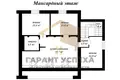 Wohnung 5 zimmer 228 m² Brest, Belarus