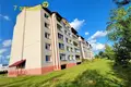 Appartement 2 chambres 56 m² Novy Dvor, Bélarus