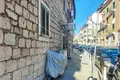 Appartement 17 m² Grad Split, Croatie