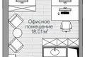 Oficina 20 m² en Liúbertsy, Rusia