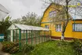 Maison 57 m² Piarezyrski sielski Saviet, Bélarus
