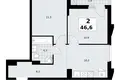 Apartamento 2 habitaciones 47 m² Troitsk, Rusia
