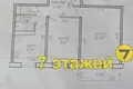 Apartamento 2 habitaciones 39 m² Minsk, Belarús