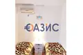 Wohnung 2 Schlafzimmer 48 m² Sweti Wlas, Bulgarien