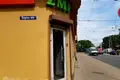 Gewerbefläche 4 zimmer 193 m² in Riga, Lettland