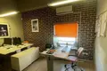 Oficina 265 m² en Moscú, Rusia