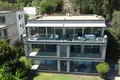 Bliźniak 4 pokoi 200 m² Bodrum, Turcja