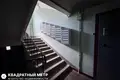 Wohnung 3 zimmer 72 m² Minsk, Belarus