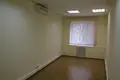 Büro 624 m² Moskau, Russland