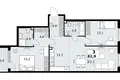 3 room apartment 83 m² Kommunarka, Russia