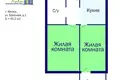 2 room apartment 42 m² Minsk, Belarus