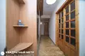 Квартира 3 комнаты 66 м² Минск, Беларусь