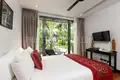 Вилла 4 спальни 320 м² Ban Khao Pi Lai, Таиланд