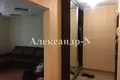 Wohnung 2 zimmer 65 m² Odessa, Ukraine