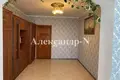 Apartamento 3 habitaciones 68 m² Odesa, Ucrania