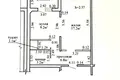 Mieszkanie 1 pokój 38 m² Kopishche, Białoruś
