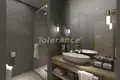 Wohnung 3 zimmer 79 m² Kagithane, Türkei