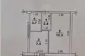 Mieszkanie 1 pokój 30 m² Odessa, Ukraina