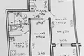 Квартира 2 комнаты 48 м² Минск, Беларусь