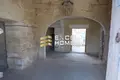 Дом 4 спальни  Bahar ic Caghaq, Мальта