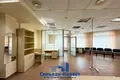 Office 307 m² in Minsk, Belarus