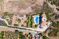 Appartement 5 chambres 458 m² Péyia, Chypre