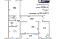 Квартира 3 комнаты 78 м² Боровляны, Беларусь