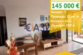 Appartement 3 chambres 72 m² Sveti Vlas, Bulgarie