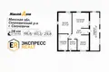 Dom 2 pokoi 82 m² Smolewicze, Białoruś