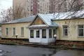 Pomieszczenie biurowe 1 104 m² Moskwa, Rosja