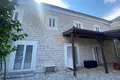 4 bedroom house 250 m² Josice, Montenegro