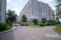 Квартира 1 комната 43 м² Минск, Беларусь