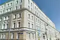Oficina 405 m² en Moscú, Rusia