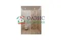 Apartamento 3 habitaciones 107 m² Sveti Vlas, Bulgaria